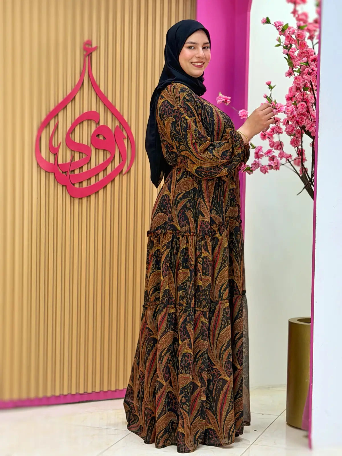 فستان إيلاف أسود