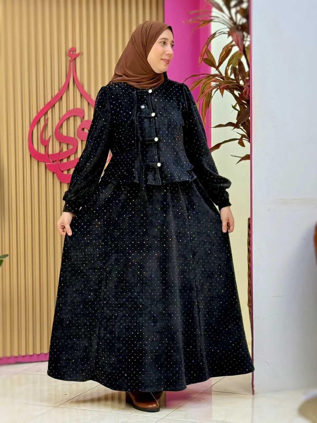 طقم يقين أسود