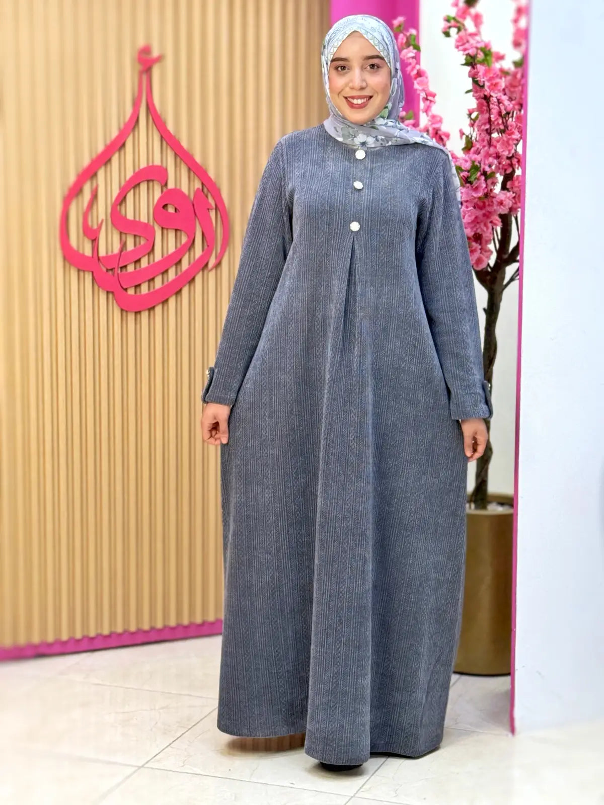 فستان سندس رمادي