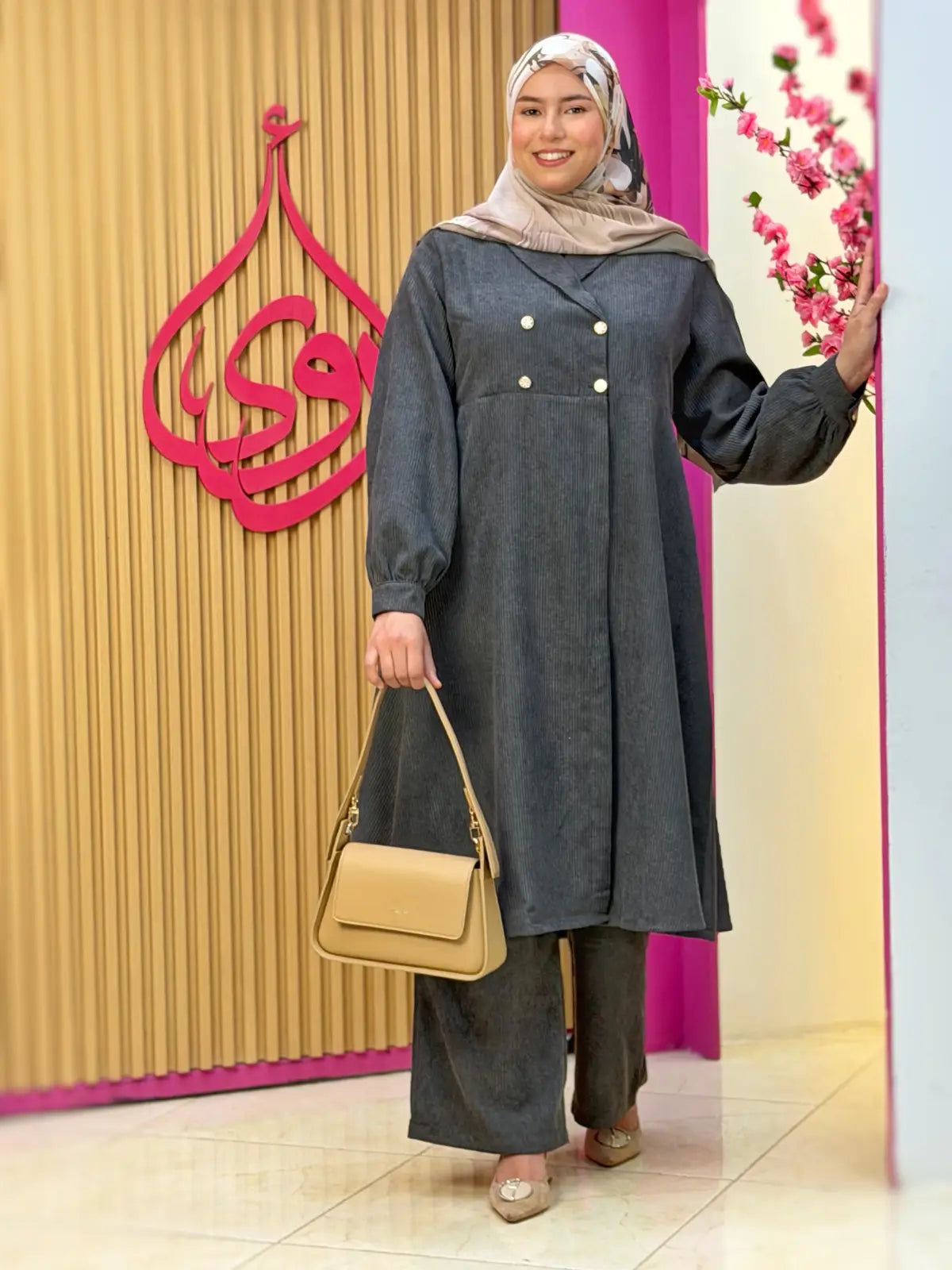 طقم تقى رمادي