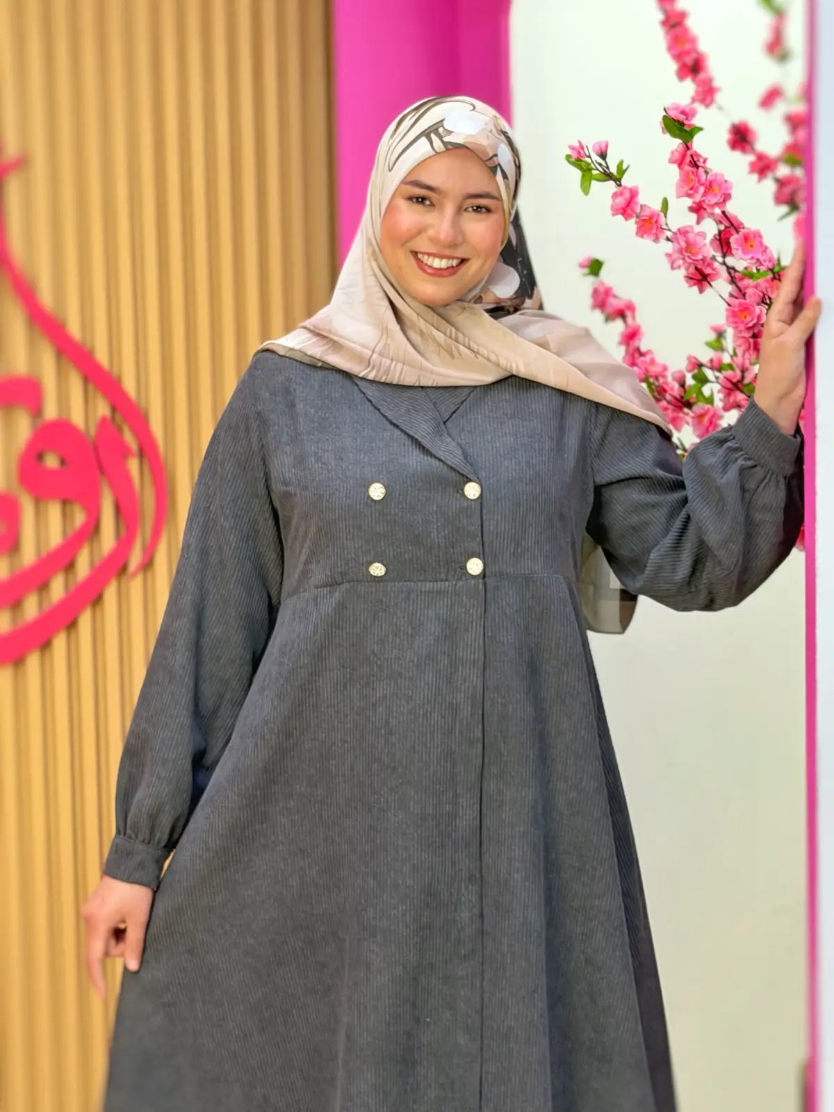 طقم تقى رمادي