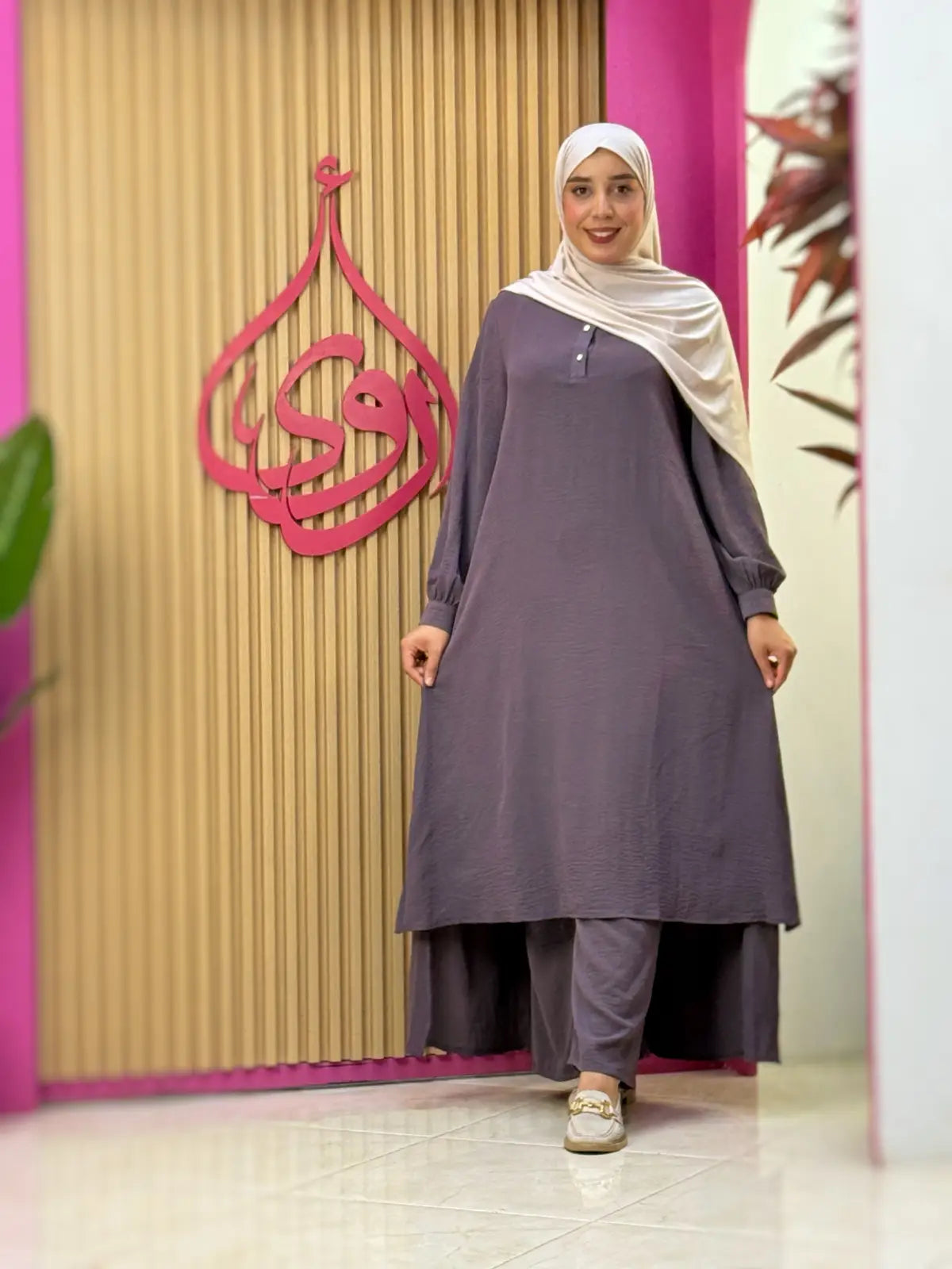 طقم جنى بنفسجي