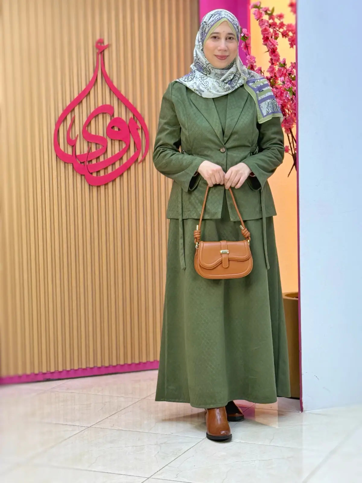 طقم حكمة أخضر