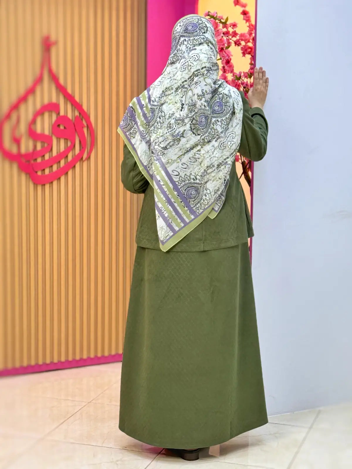 طقم حكمة أخضر