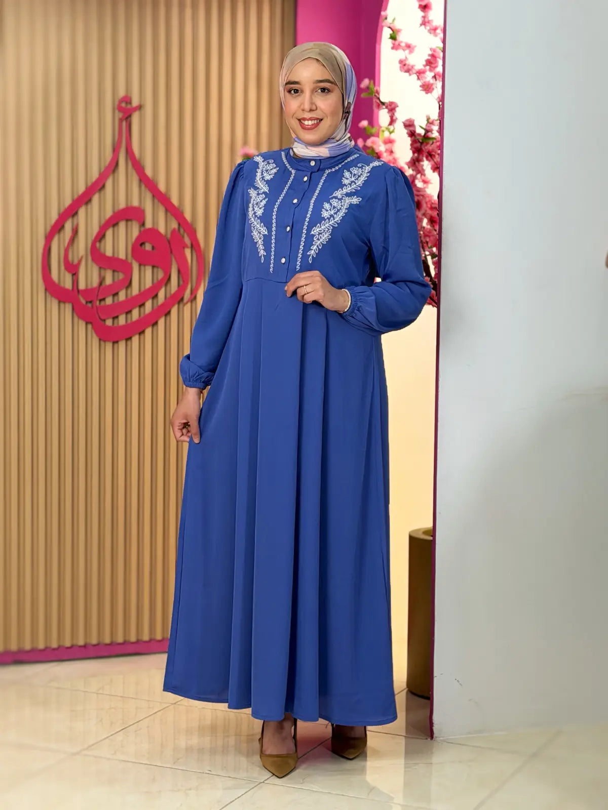 فستان سيرين أزرق