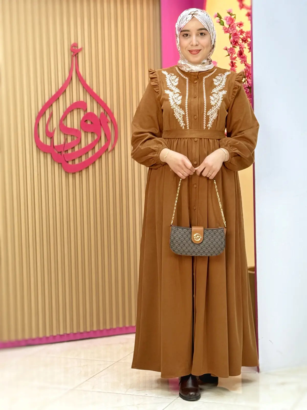 فستان سيرين كاميل