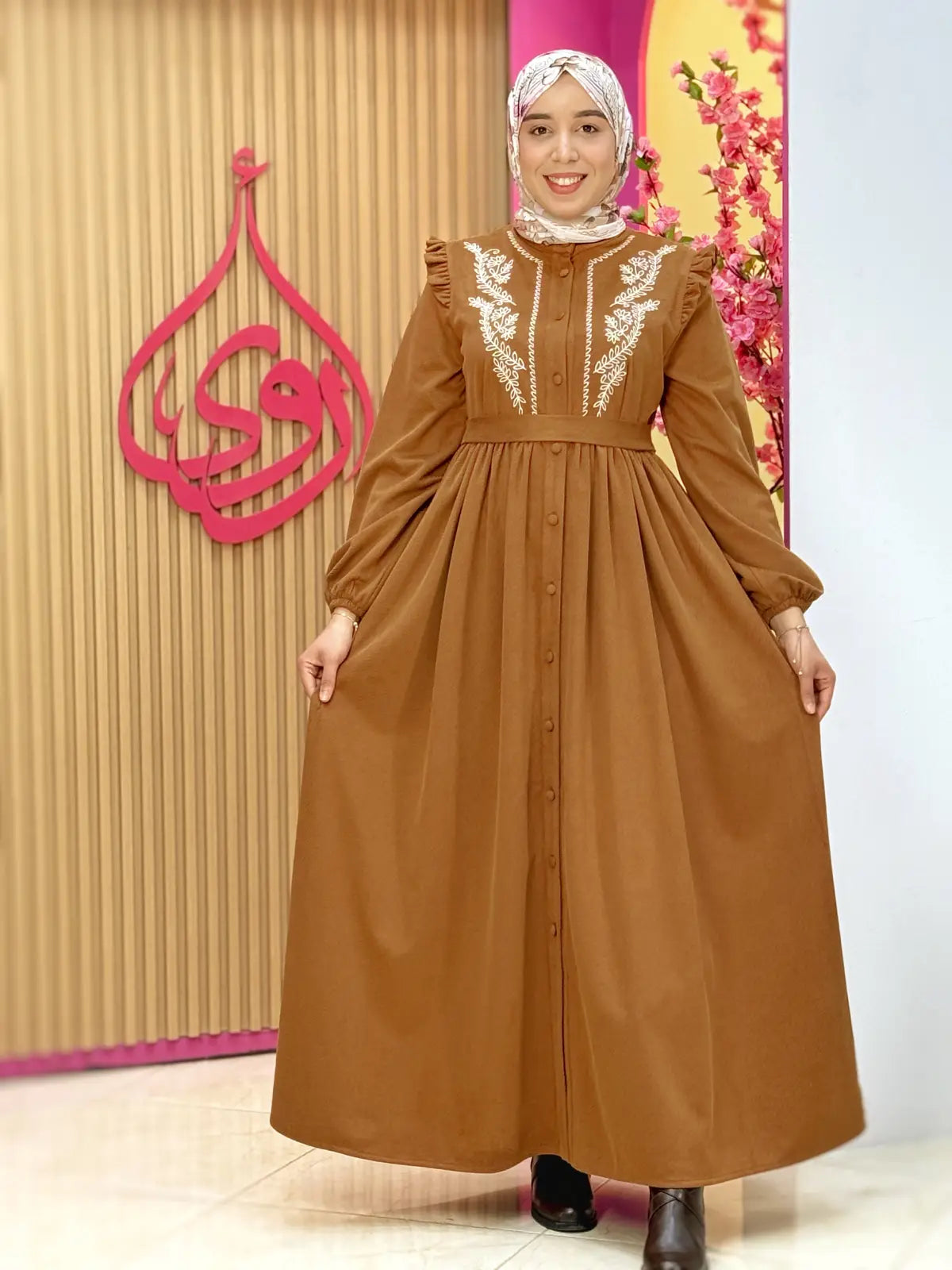 فستان سيرين كاميل