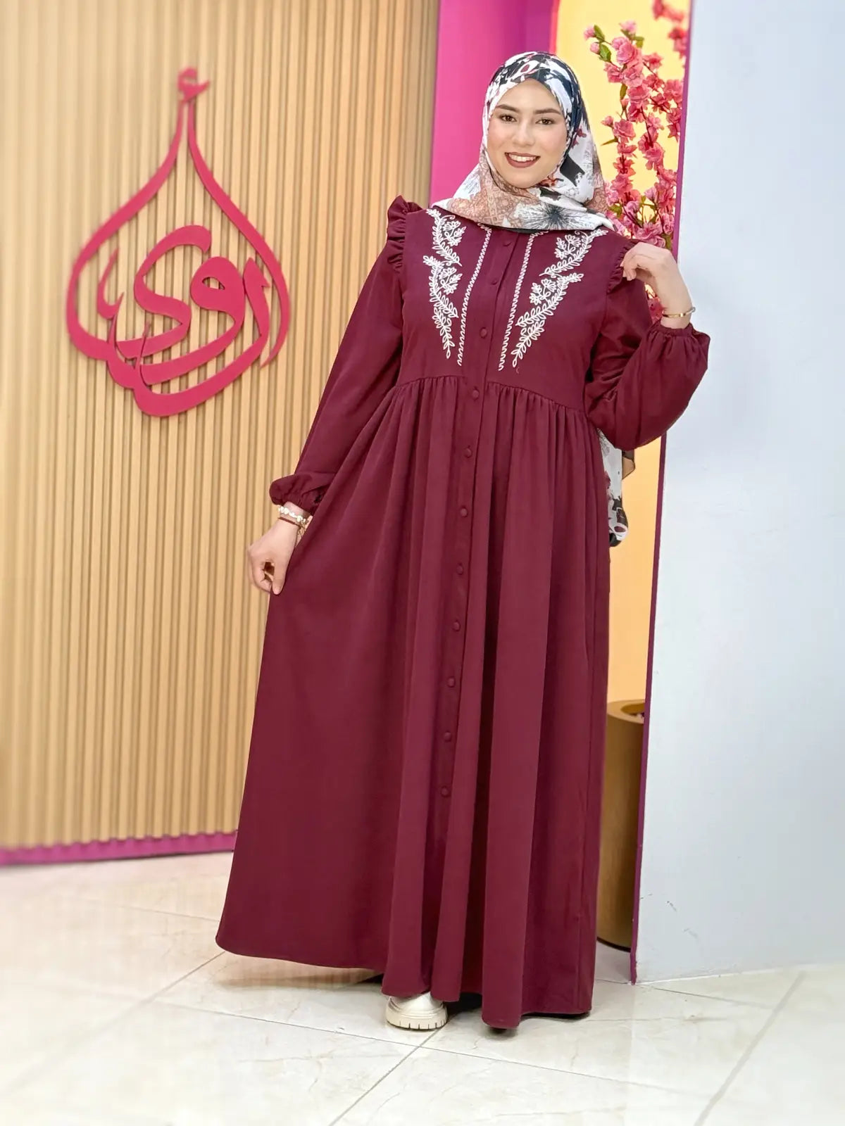 فستان سيرين كرونة