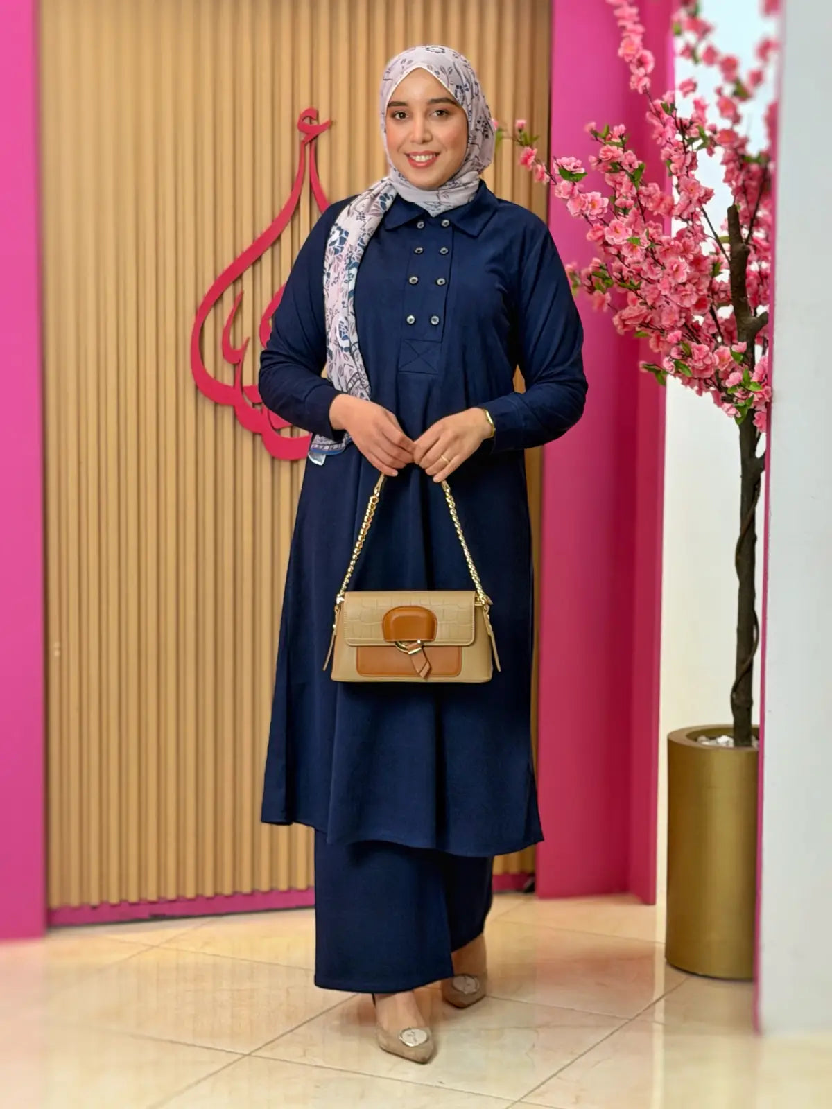 طقم اتزان أزرق