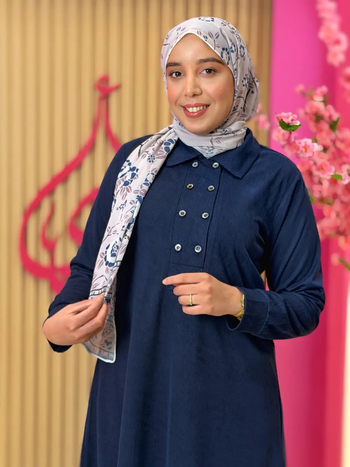 طقم اتزان أزرق