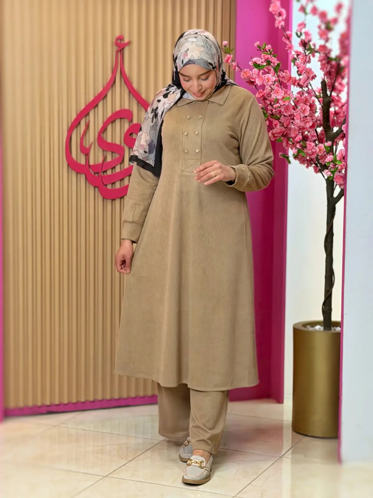طقم اتزان بيج
