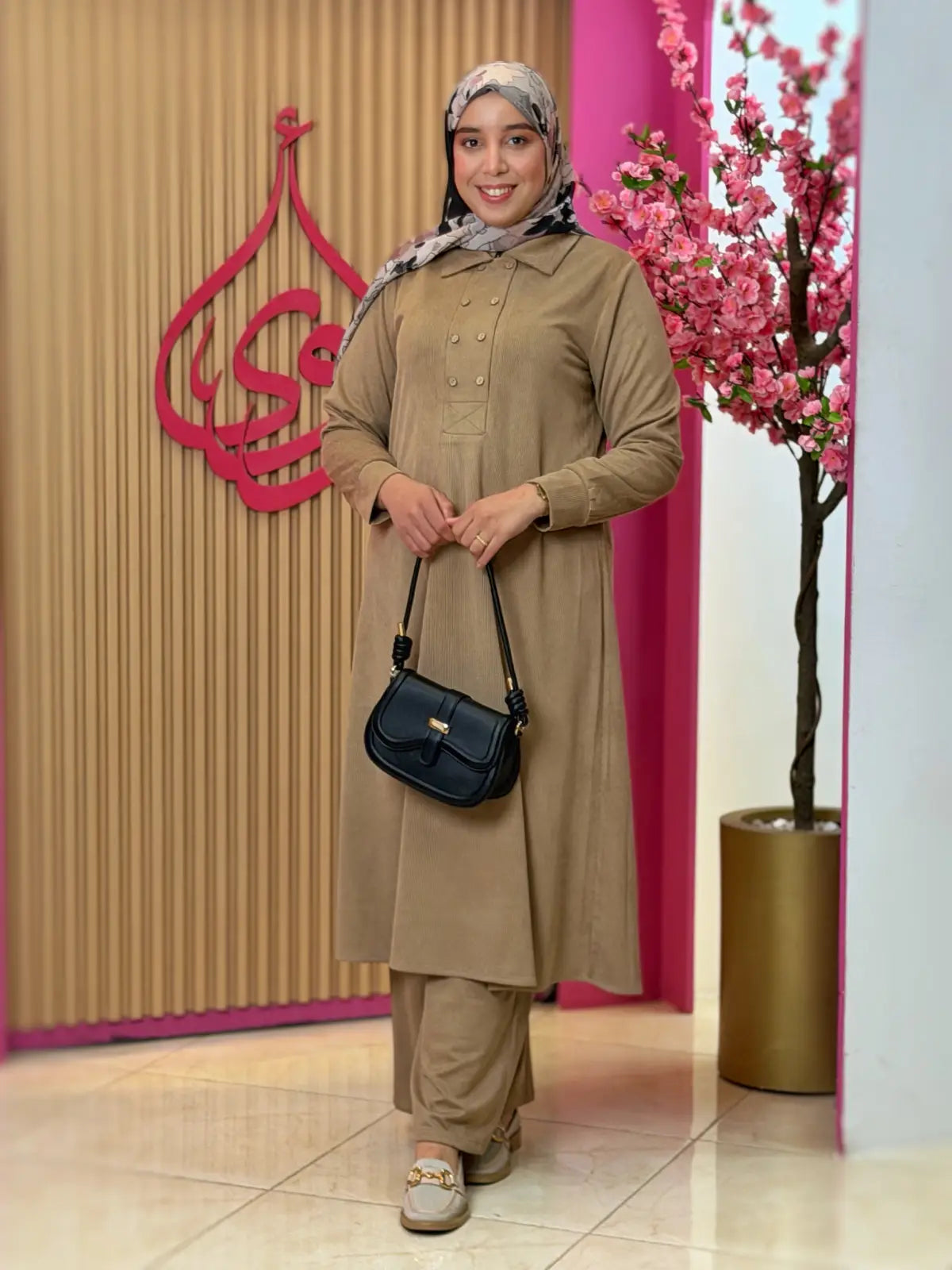 طقم اتزان بيج