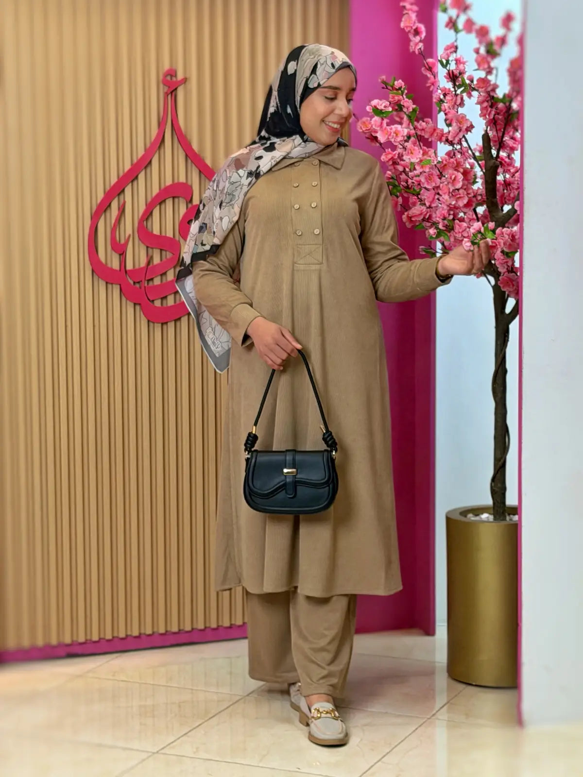 طقم اتزان بيج