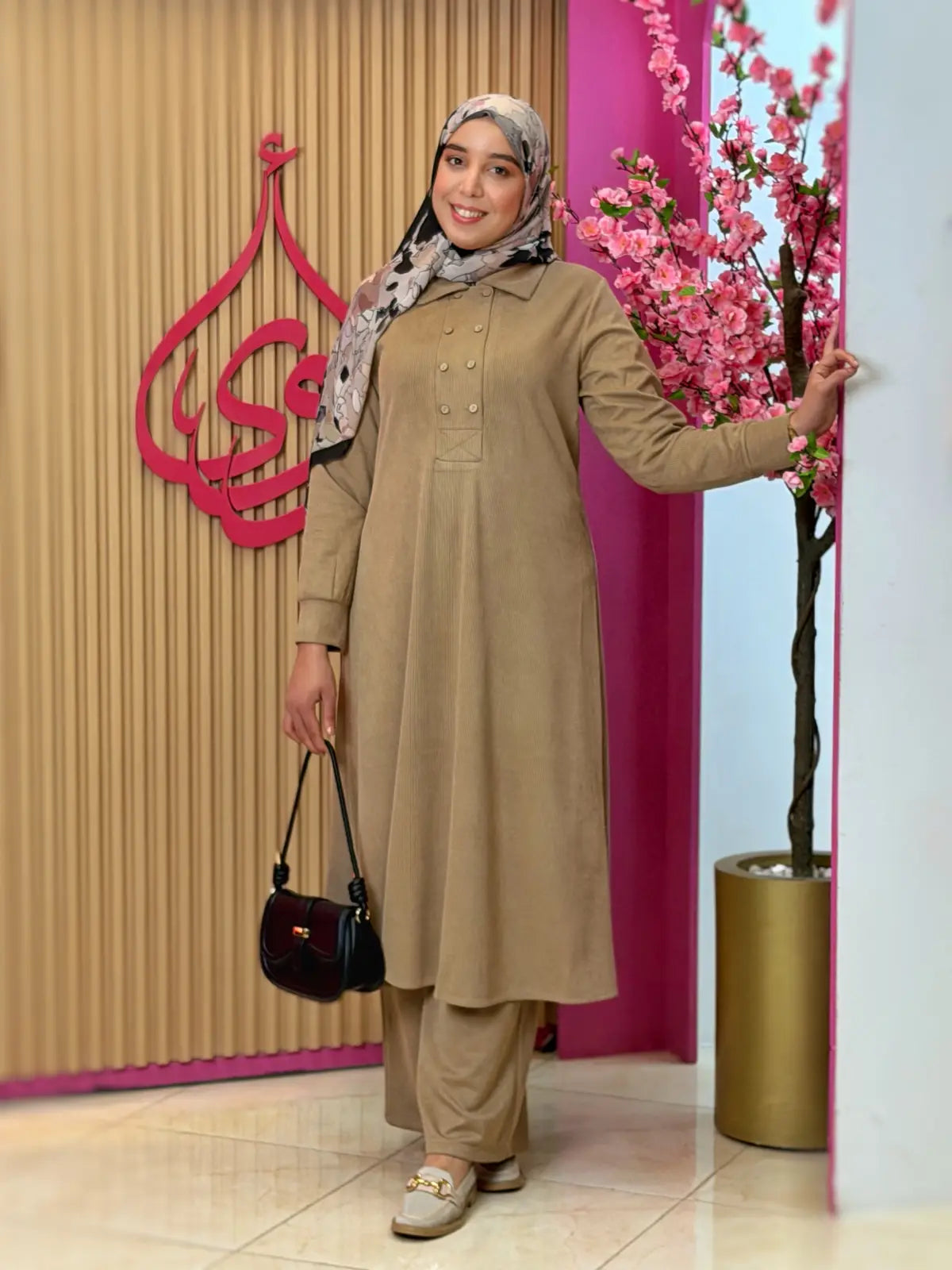 طقم اتزان بيج