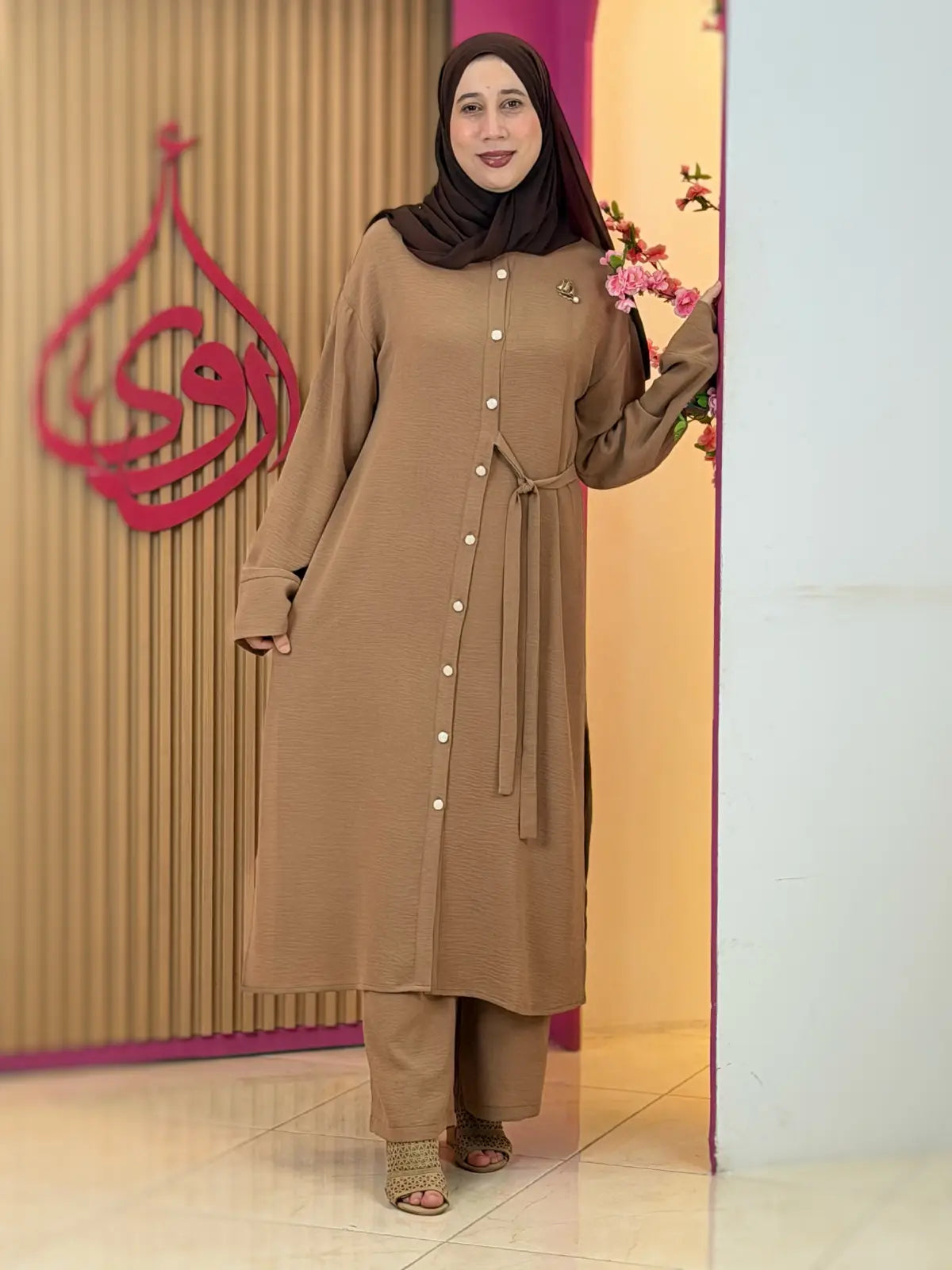 طقم نهاد سابلي