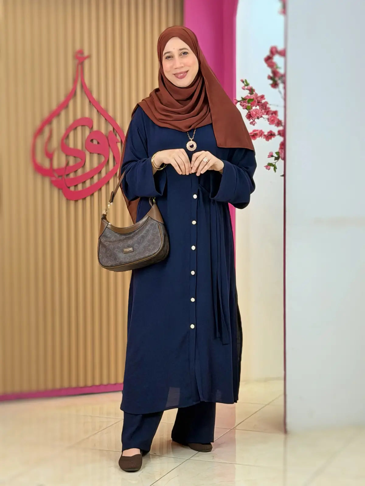 طقم نهاد أزرق