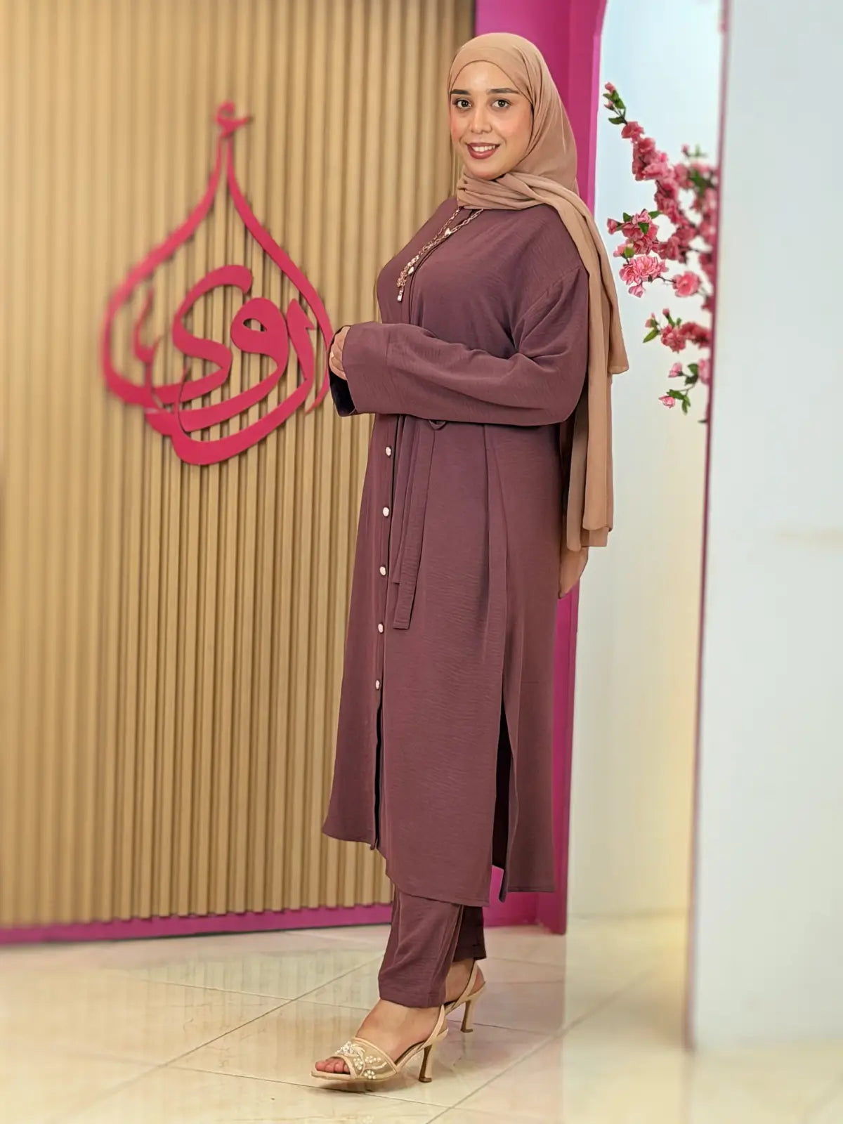 طقم نهاد بنفسجي