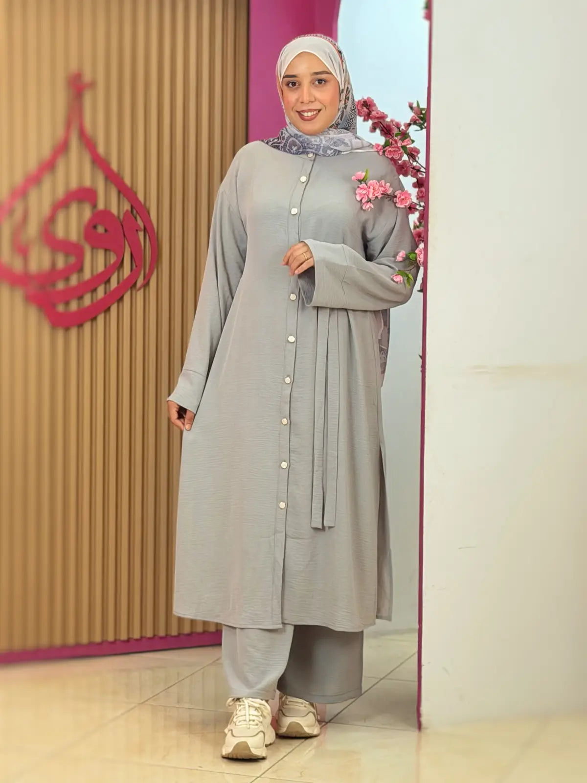 طقم نهاد رمادي
