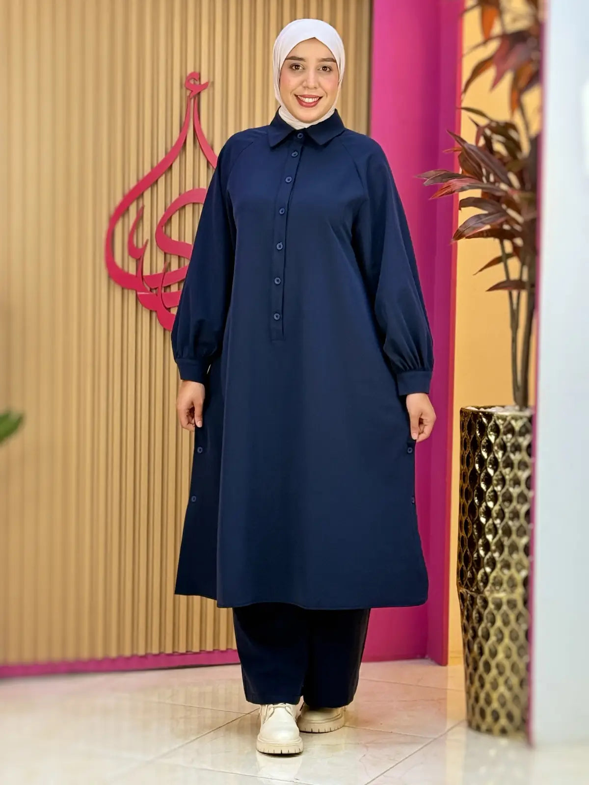 طقم ريتال أزرق غامق