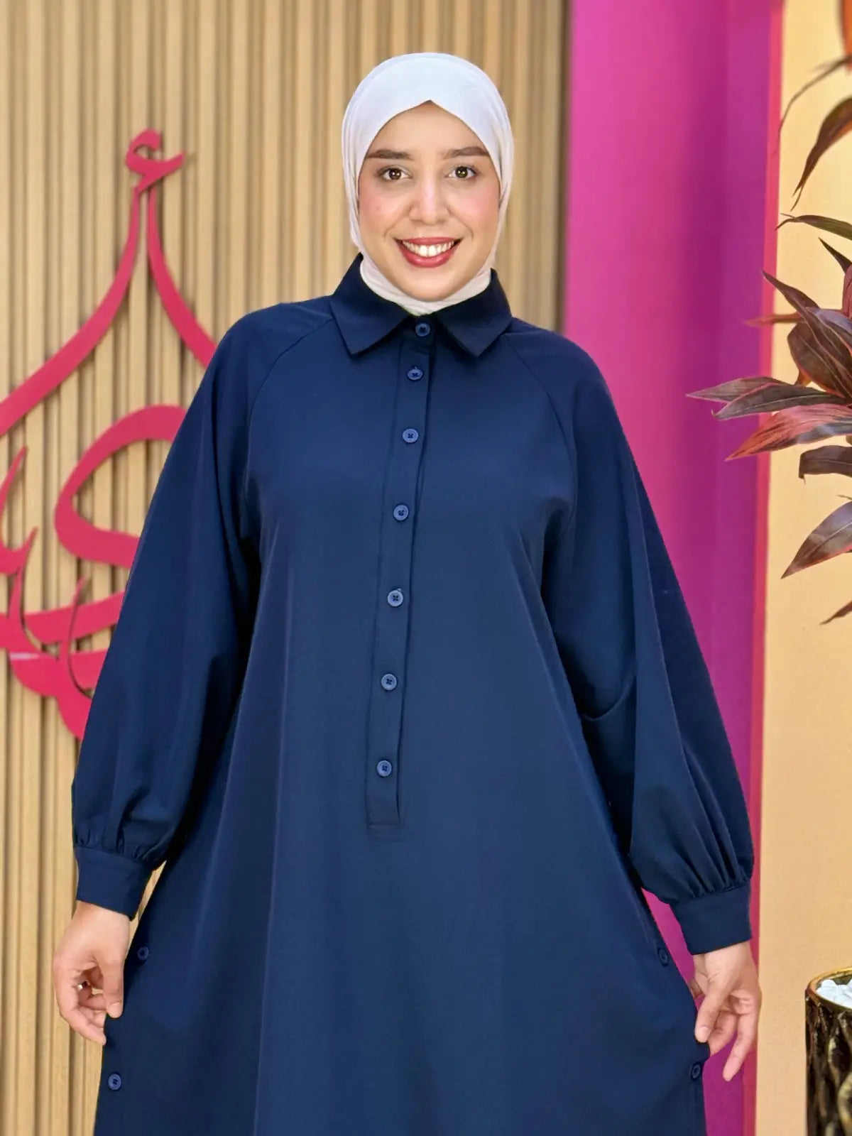 طقم ريتال أزرق غامق