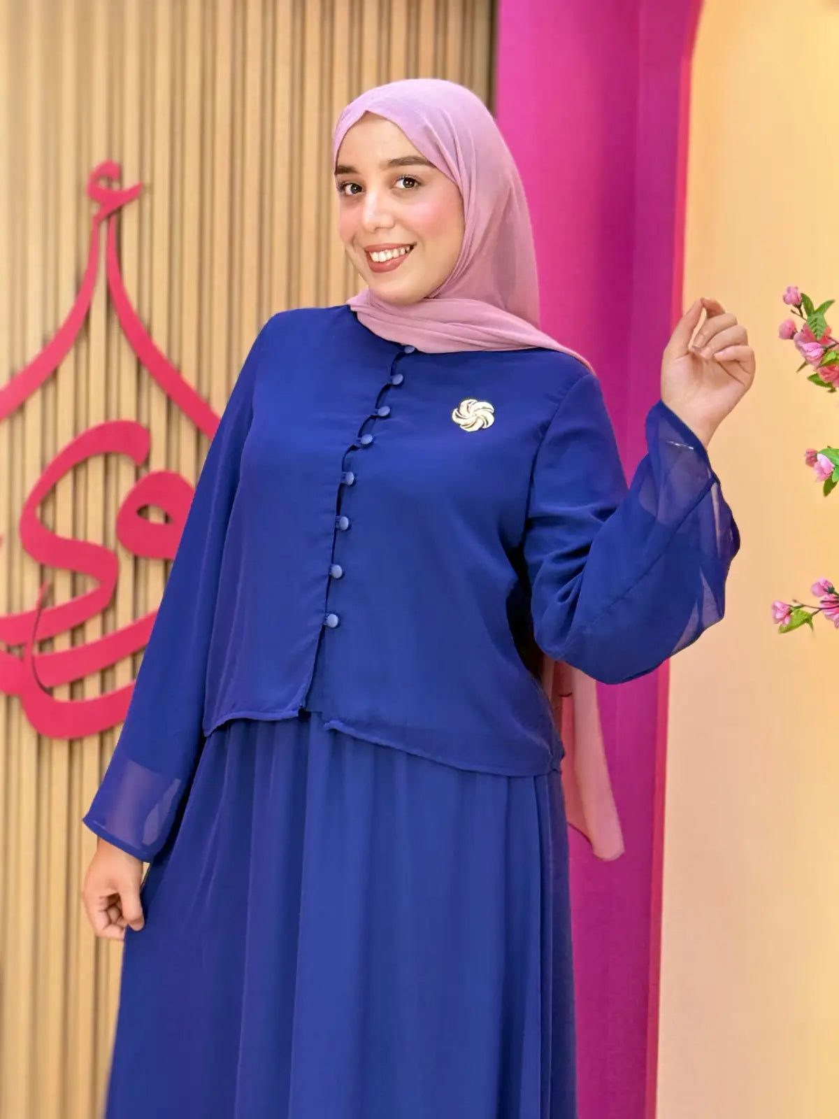 طقم جمانة أزرق ملكي