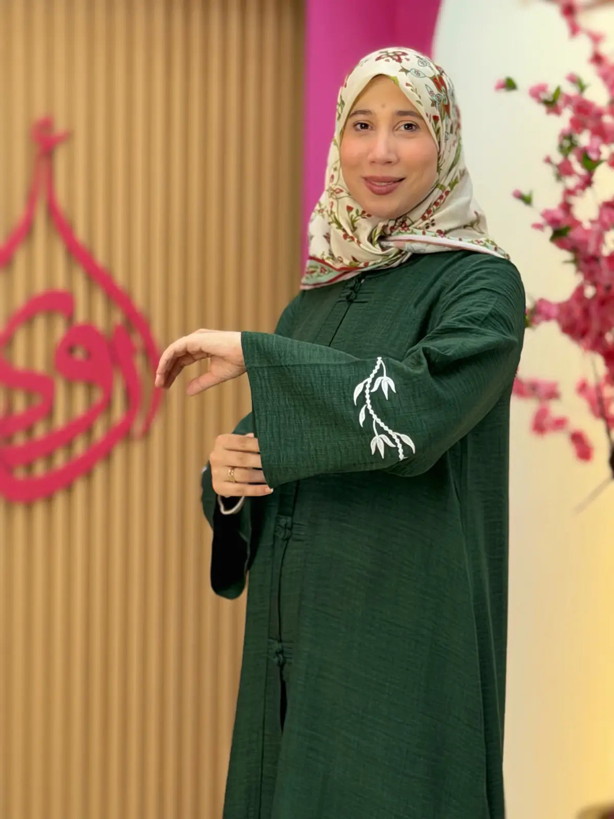 طقم نسيم أخضر