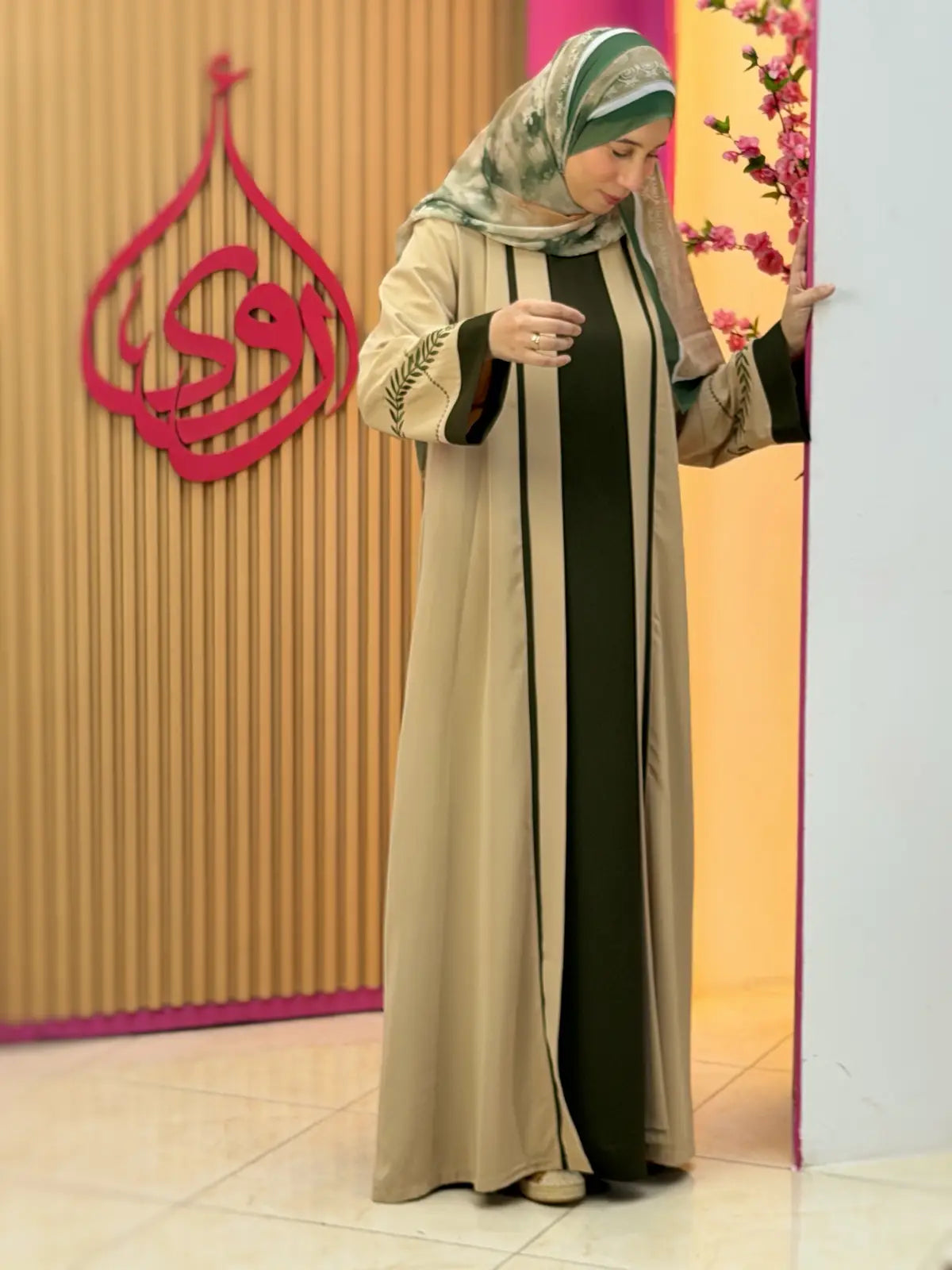 عباية رفيف زيتوني