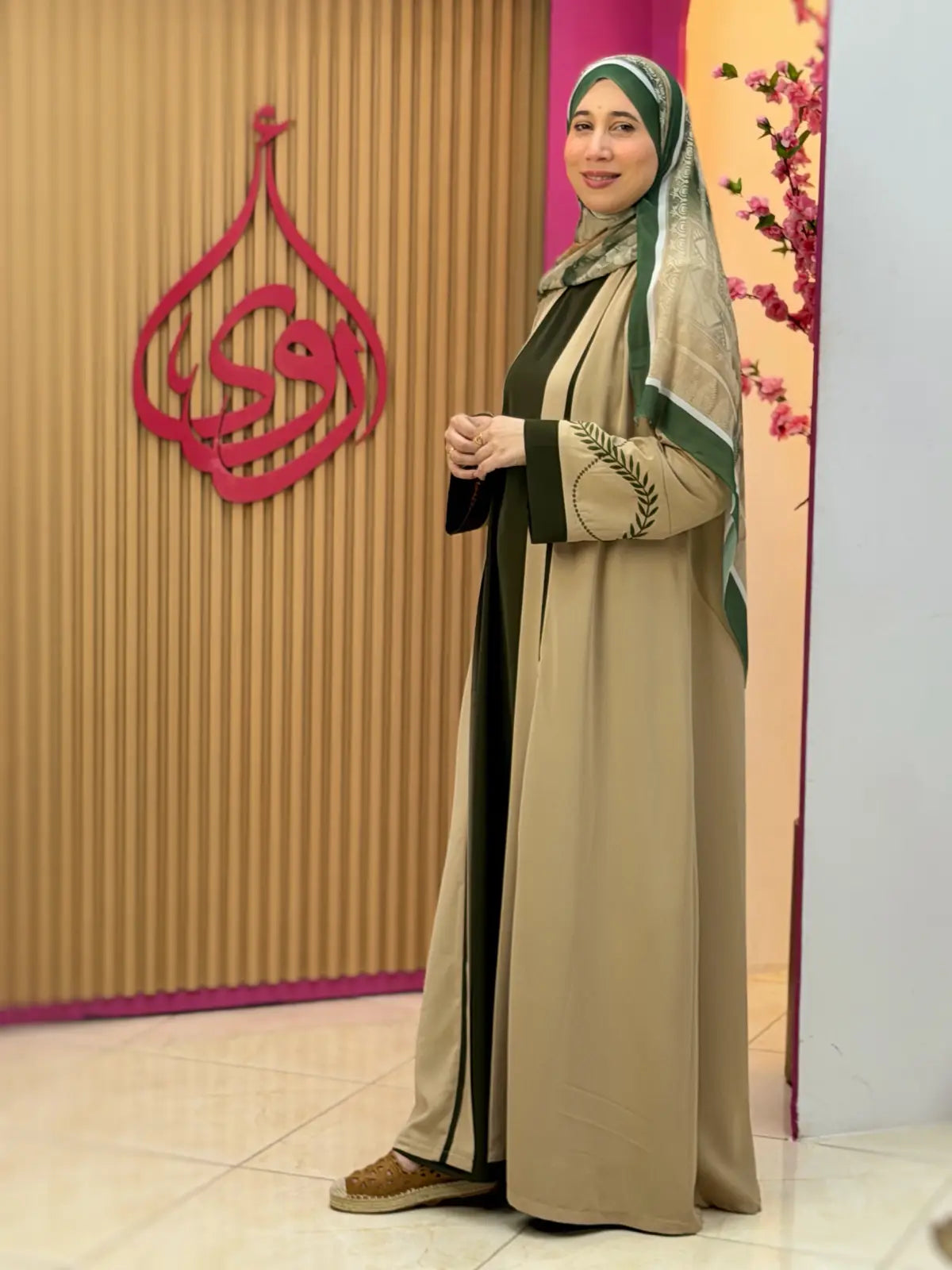 عباية رفيف زيتوني