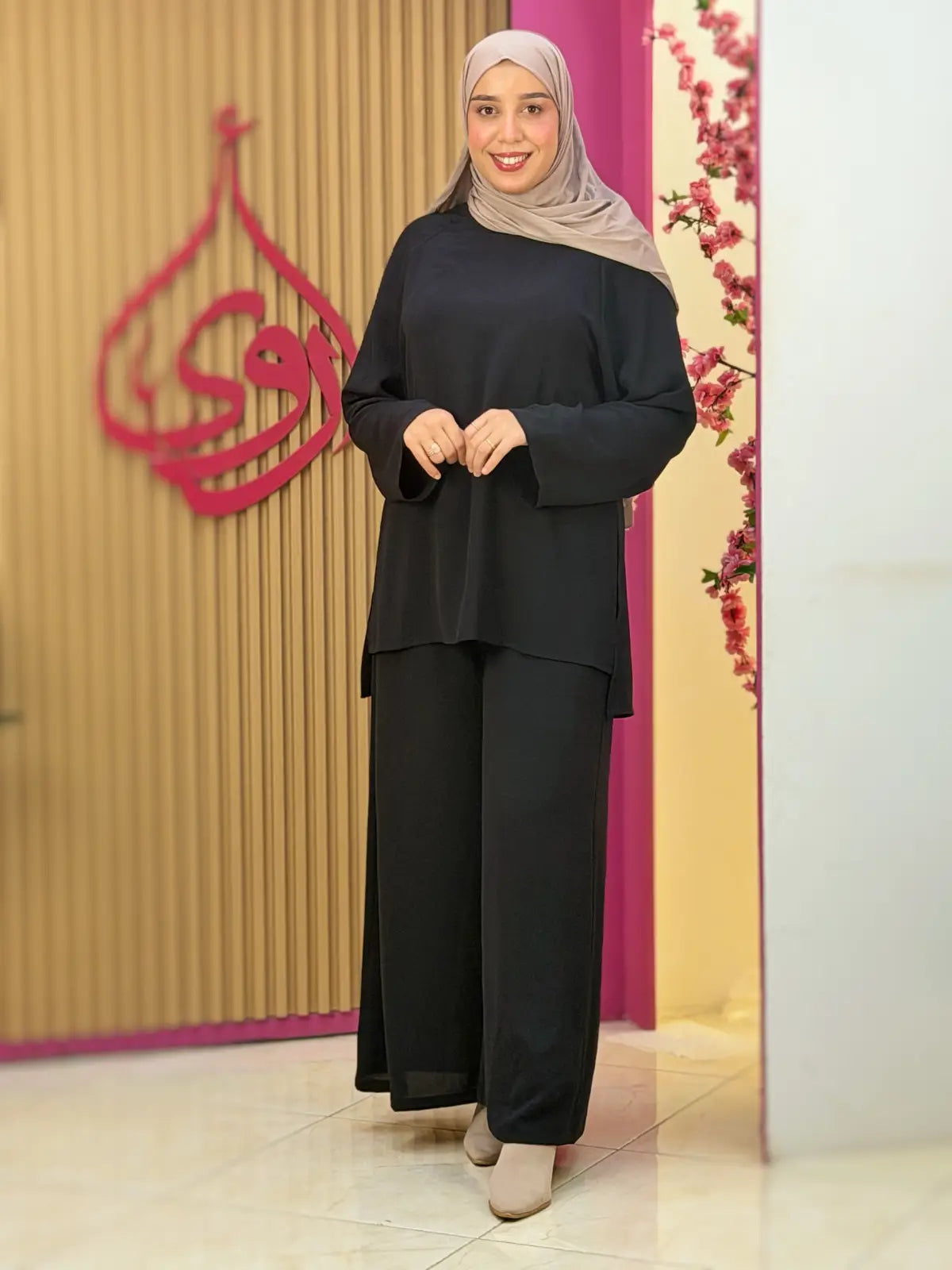 طقم دينا أسود