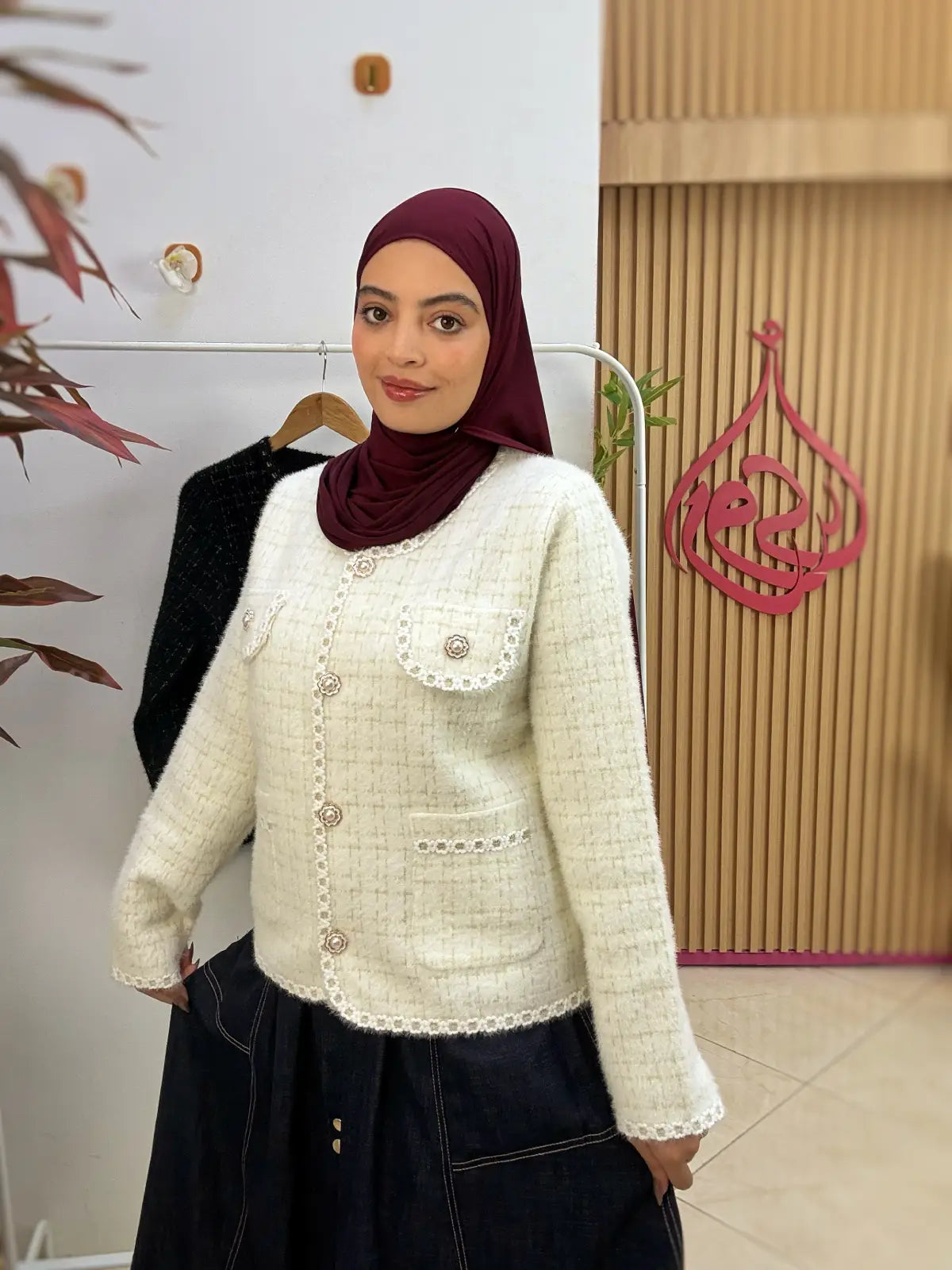 سترة صوفية 6178