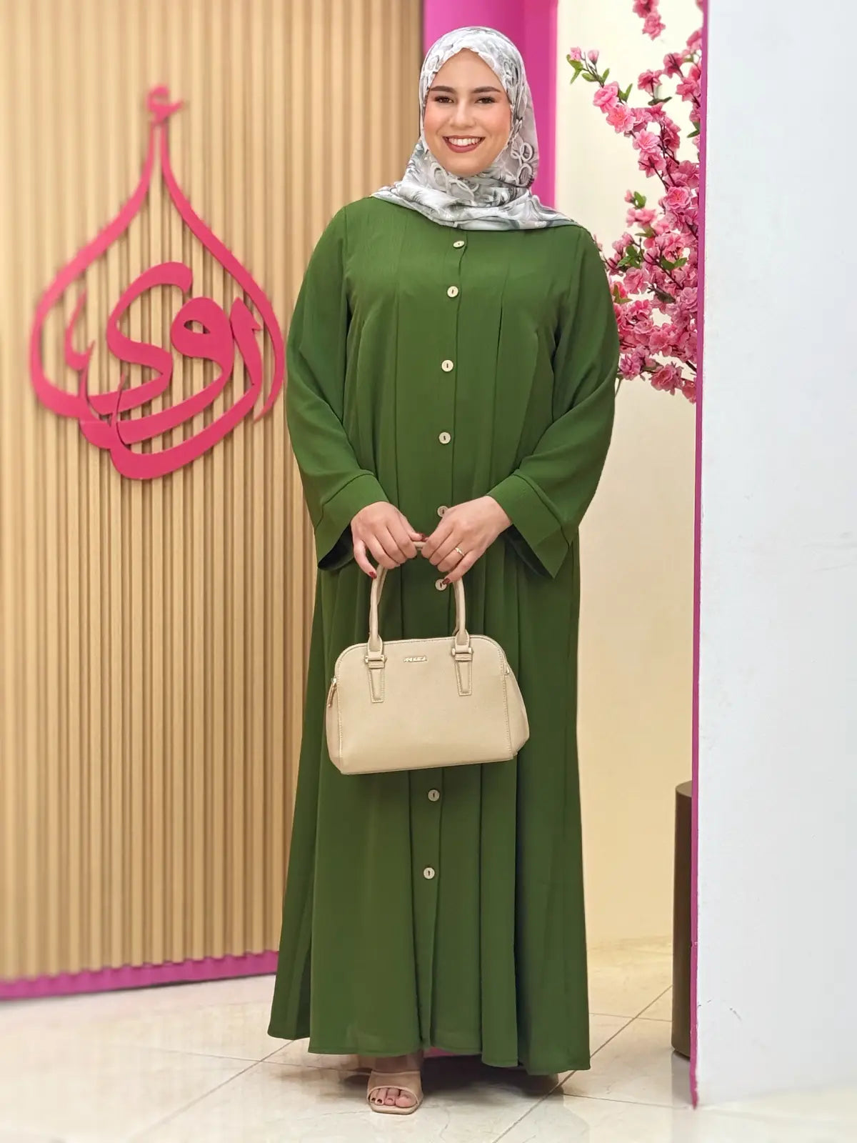 عباية مرام أخضر