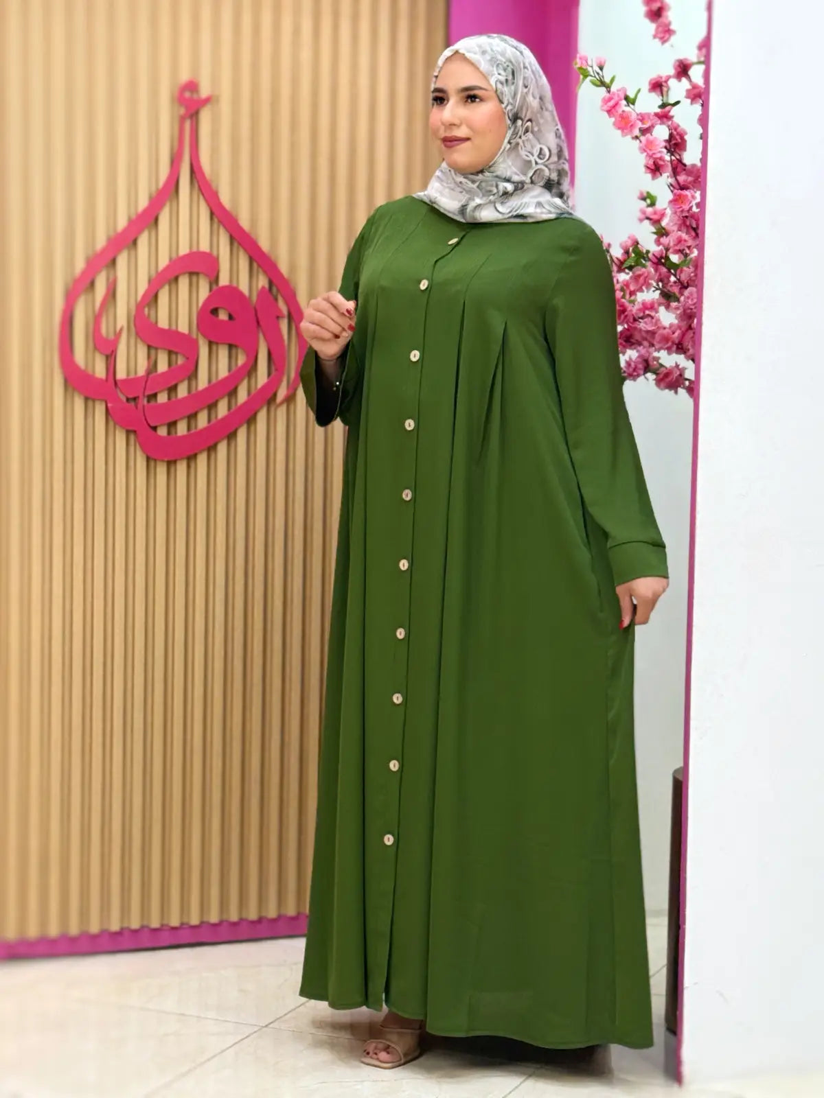 عباية مرام أخضر