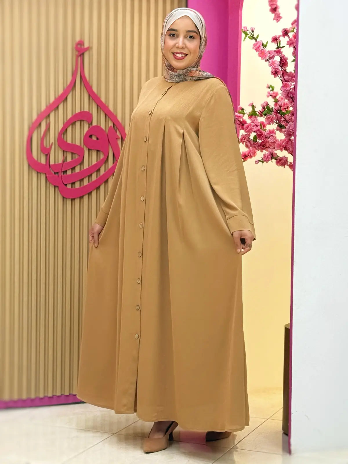 عباية مرام رملي