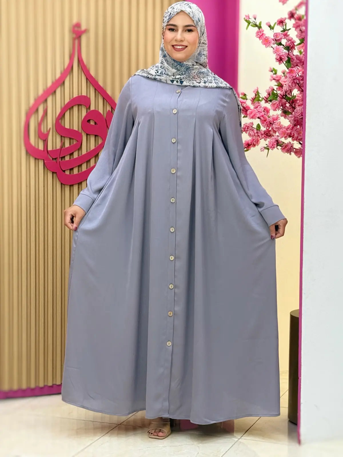 عباية مرام رمادي