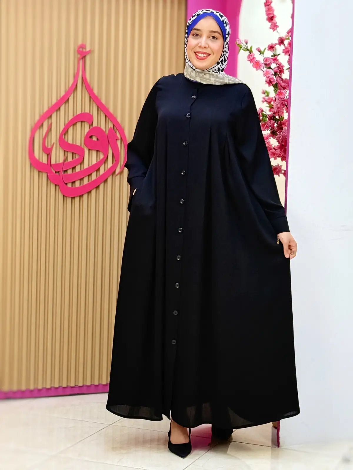 عباية مرام أسود