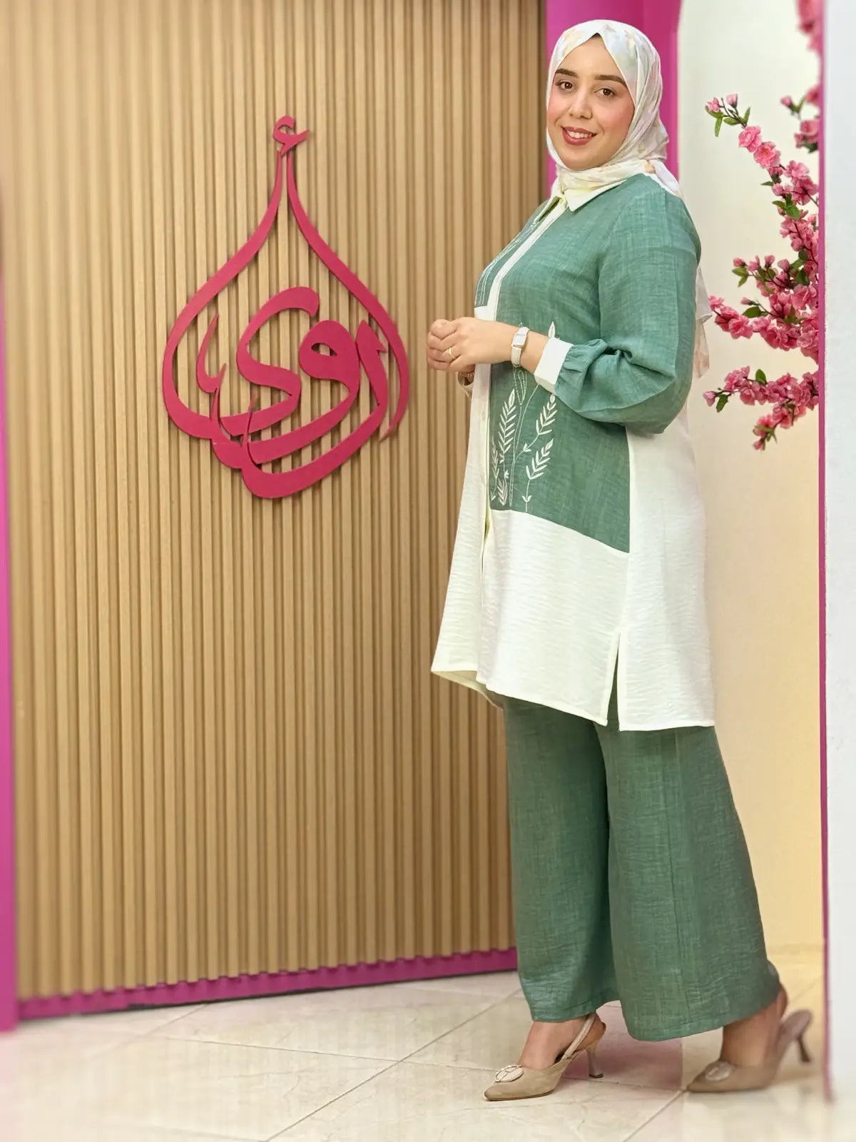 طقم ميرال أخضر