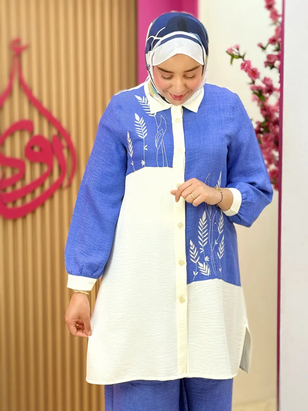 طقم ميرال أزرق