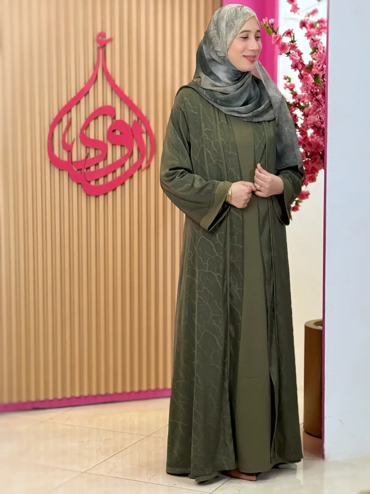 عباية عهد أخضر