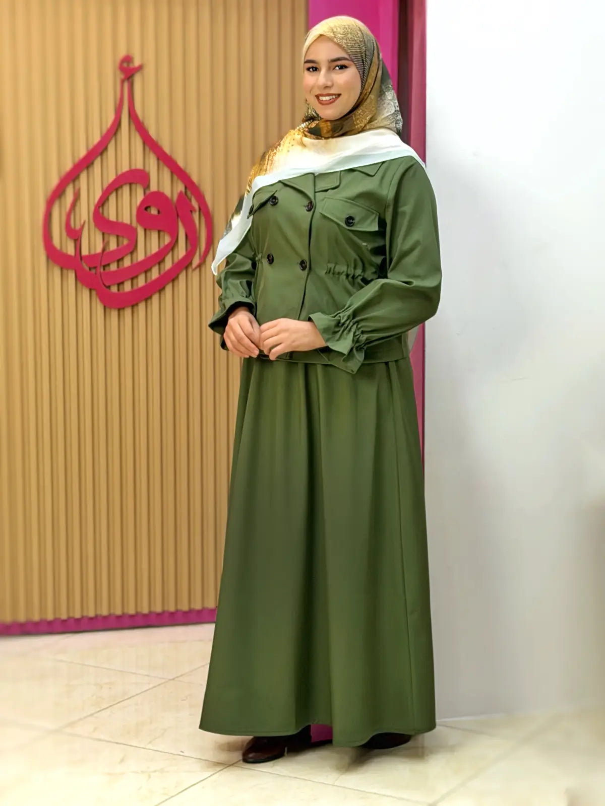 طقم غيمة زيتوني