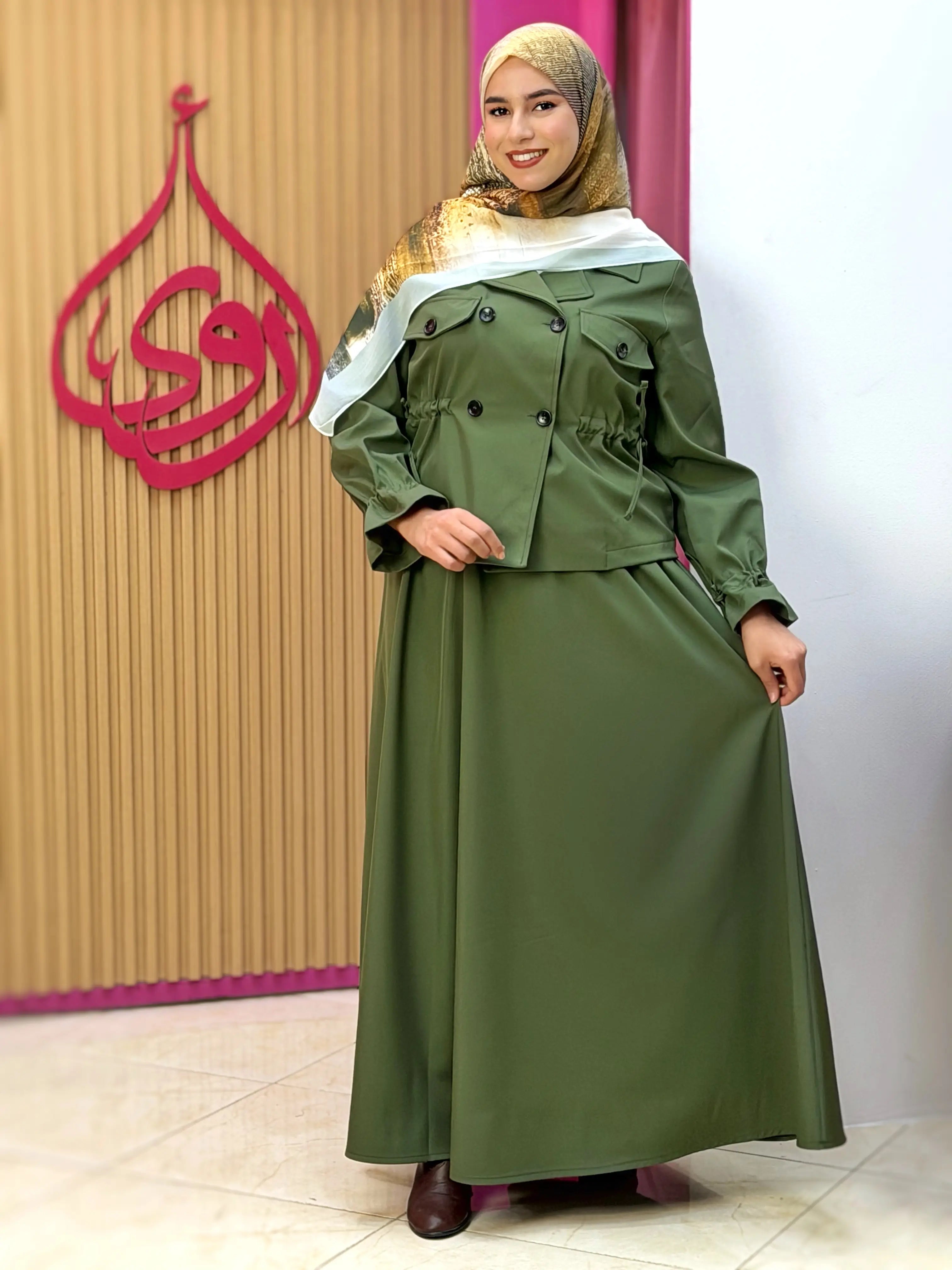 طقم غيمة زيتوني