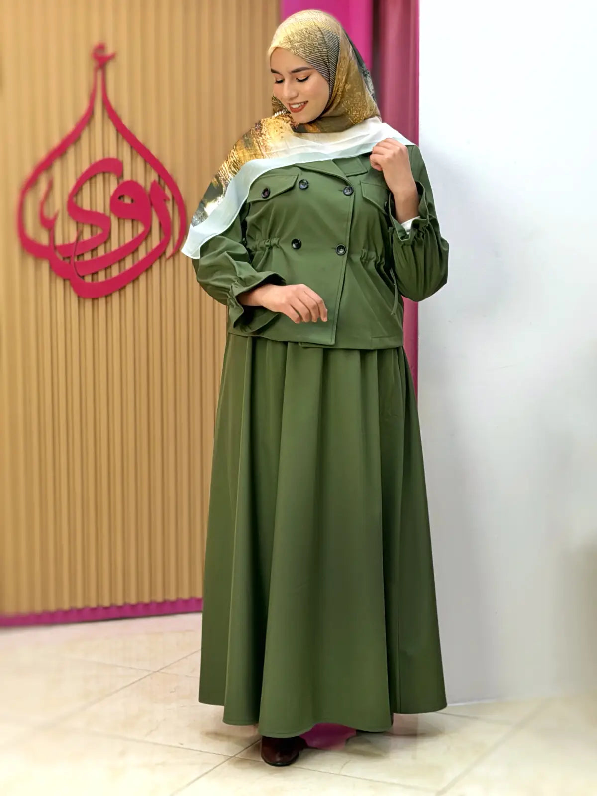 طقم غيمة زيتوني