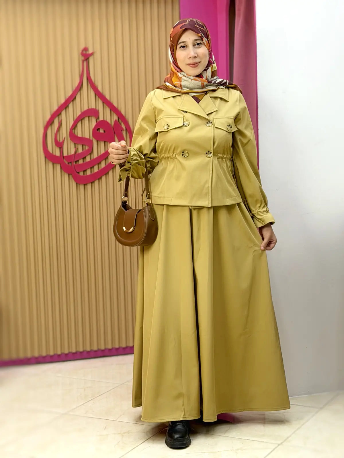 طقم غيمة بيج