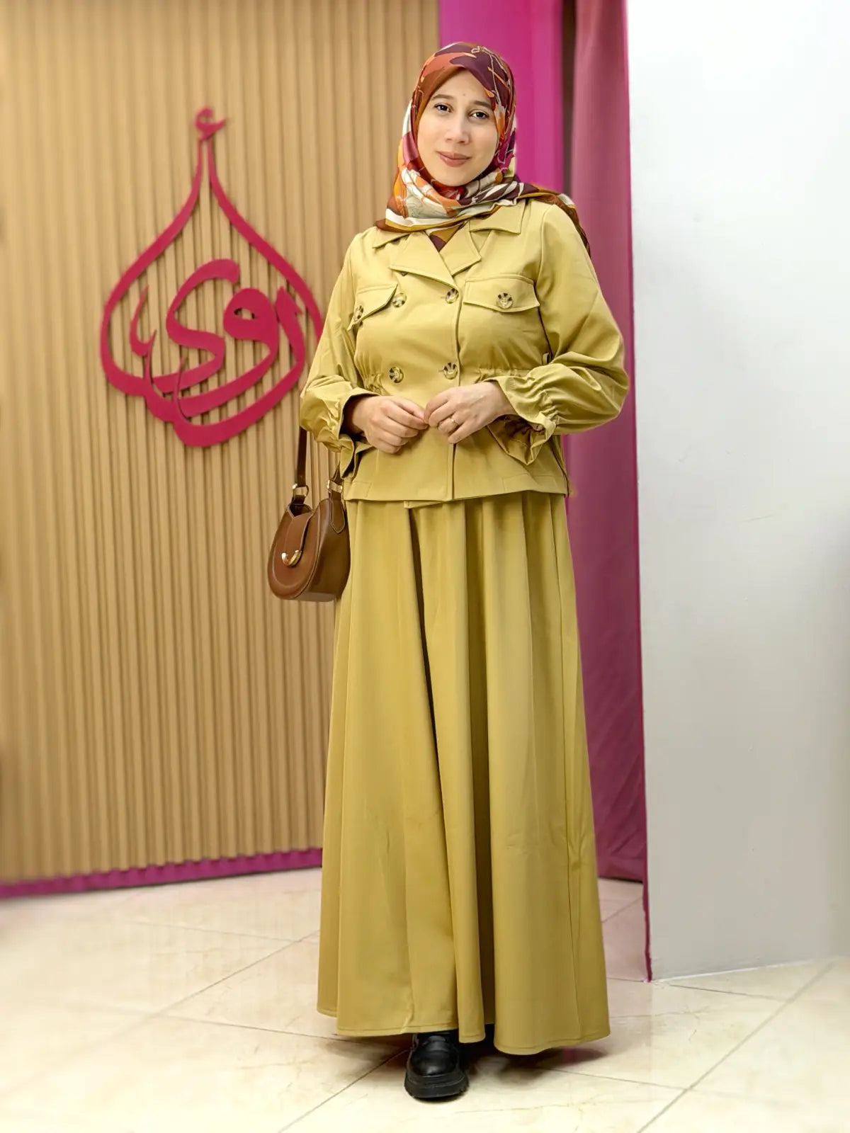 طقم غيمة بيج