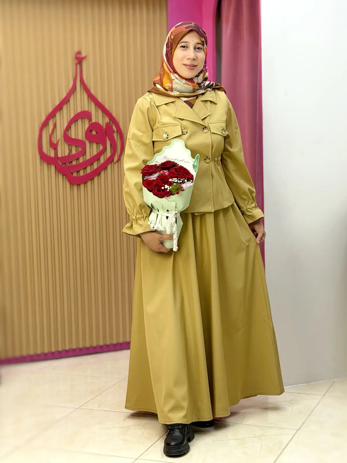 طقم غيمة بيج