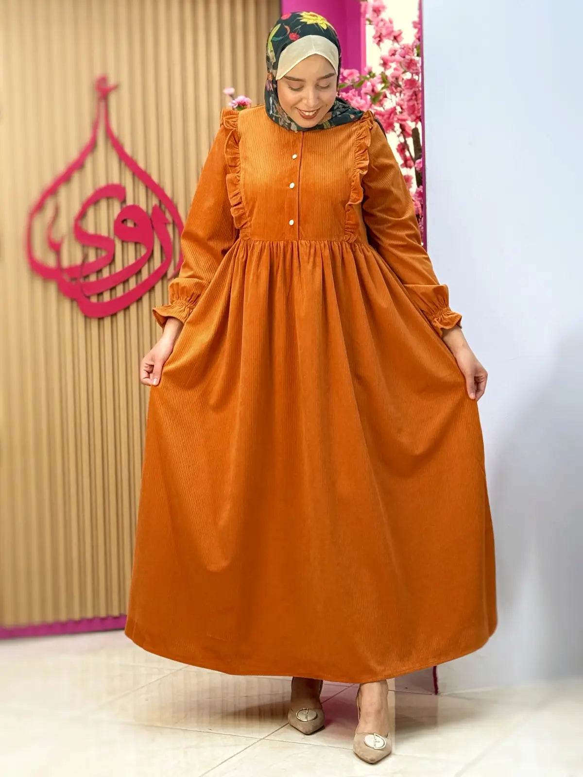 فستان صباح برتقالي