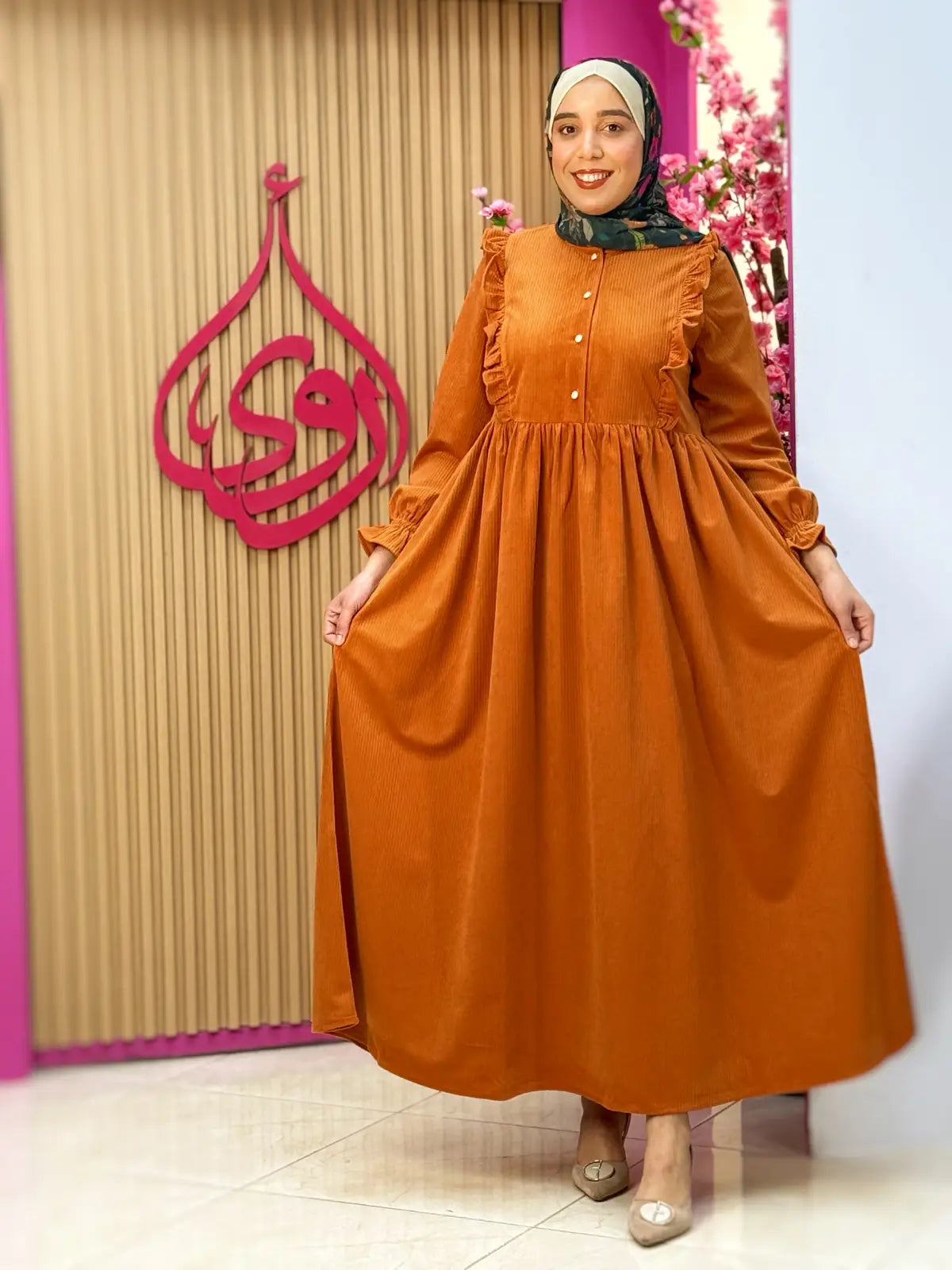فستان صباح برتقالي