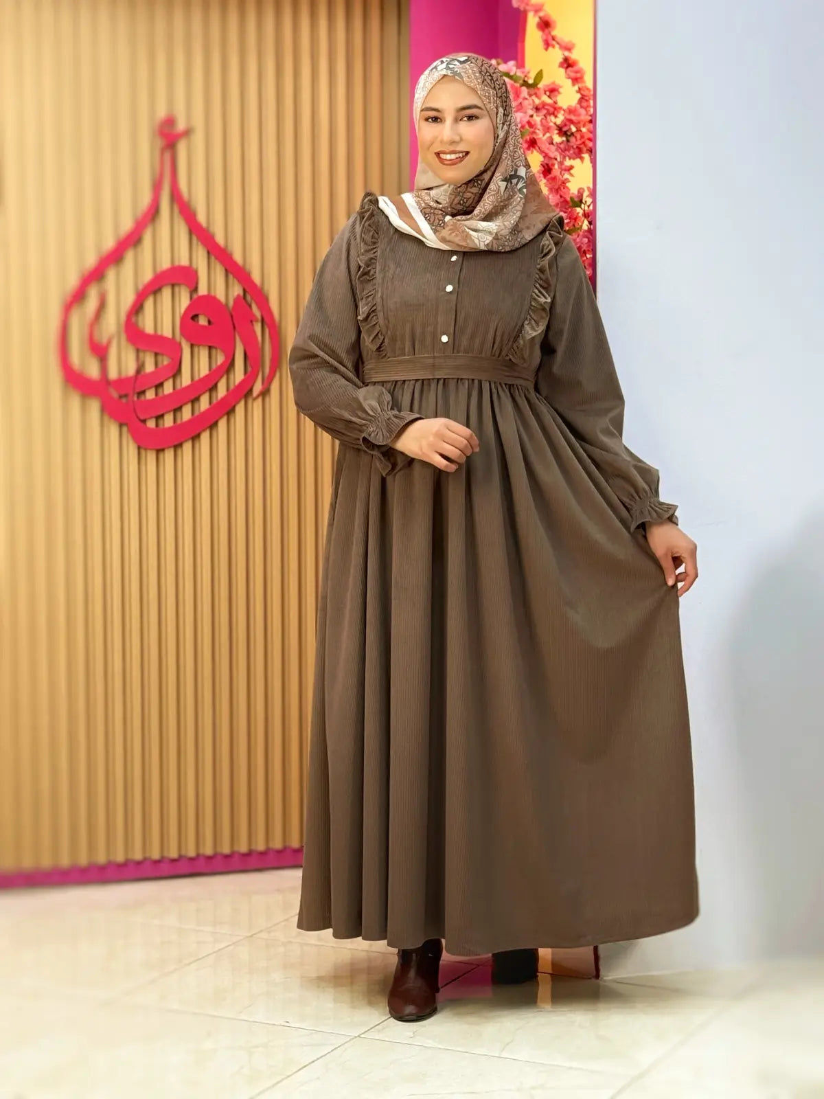 فستان صباح ترابي