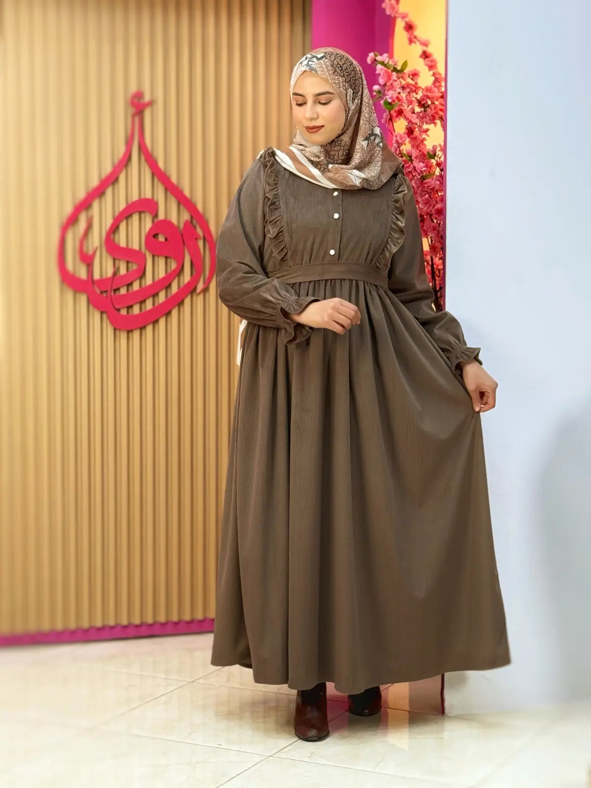 فستان صباح ترابي