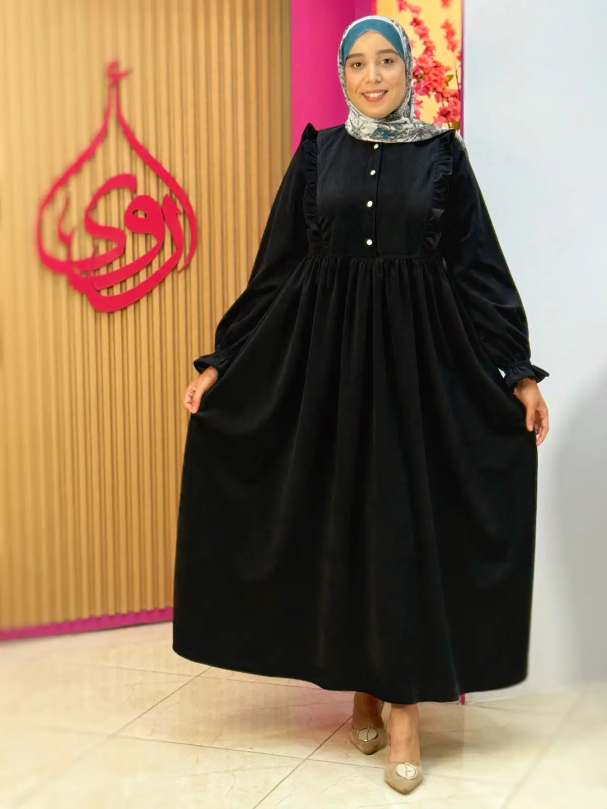 فستان صباح أسود