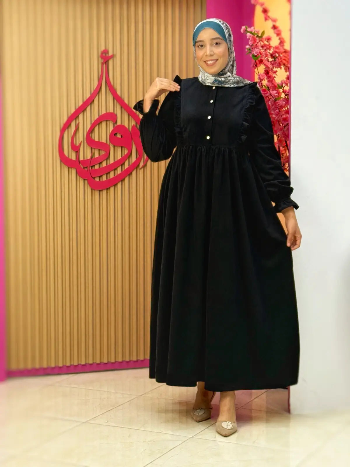 فستان صباح أسود